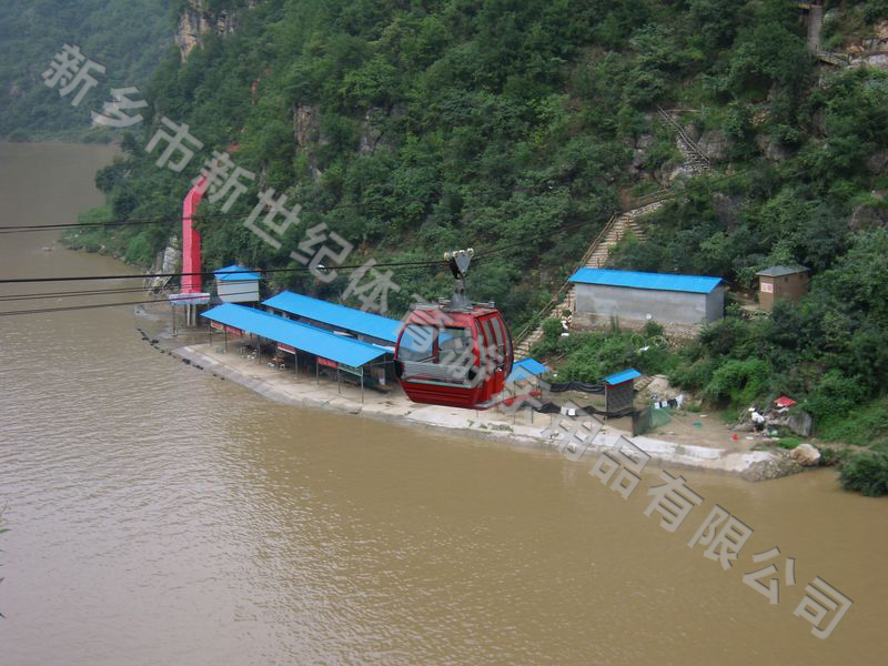河南双龙湾
