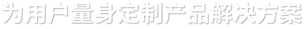 滑索_空中飞艇_丛林穿越_管轨式滑道_厂家_价格_新乡市新世纪体育游乐用品有限公司