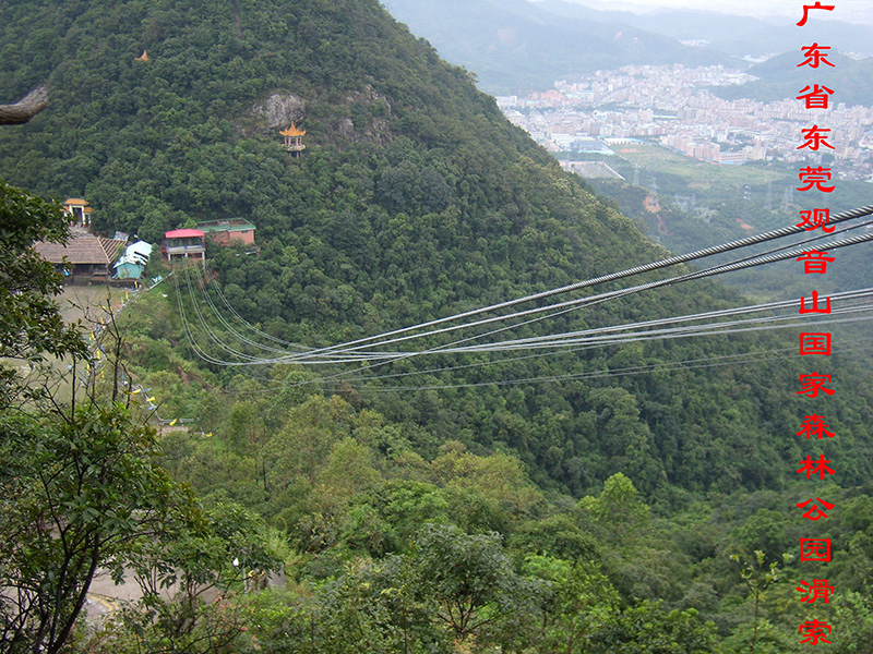 滑索厂家告诉你滑索应该在哪搭建